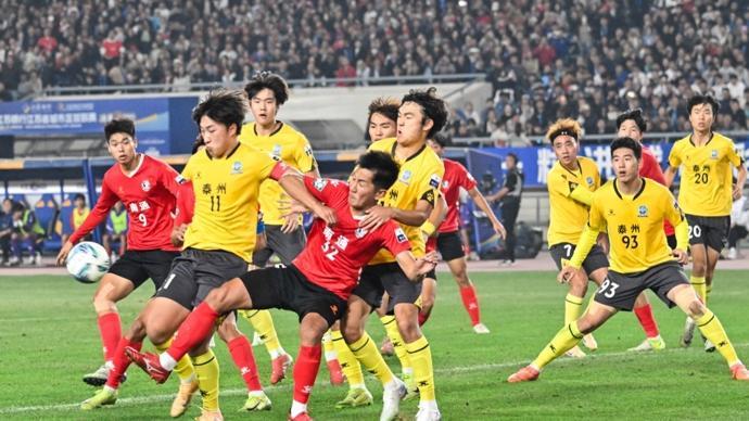 kaiyun-2026“苏超”扩容升级,十三支队伍球衣由阿迪达斯专属设计